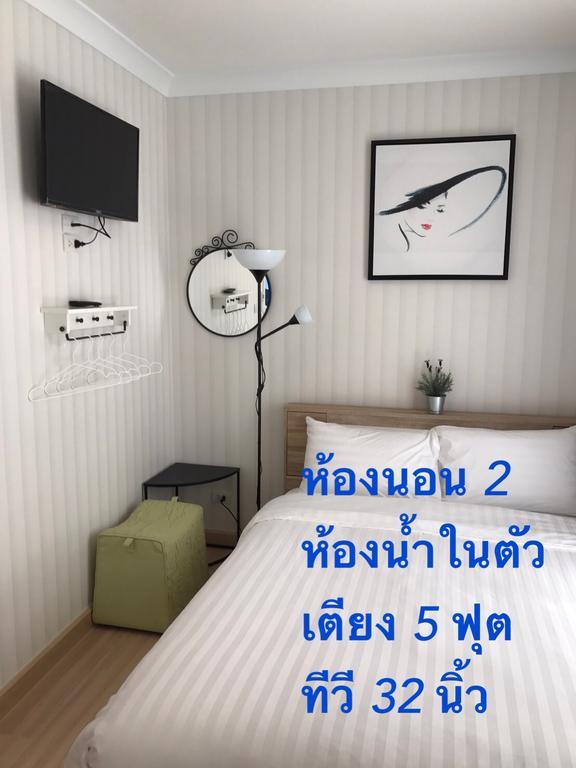 3 Bedrooms My Resort Huahin With Free Waterpark المظهر الخارجي الصورة